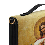 Catholight Lamb of Grace Bible Cover