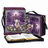 Catholight Eternal Hope Bible Cover